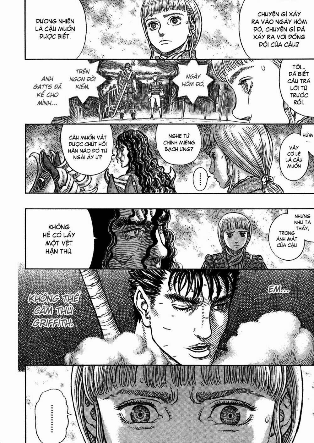 berserk/7