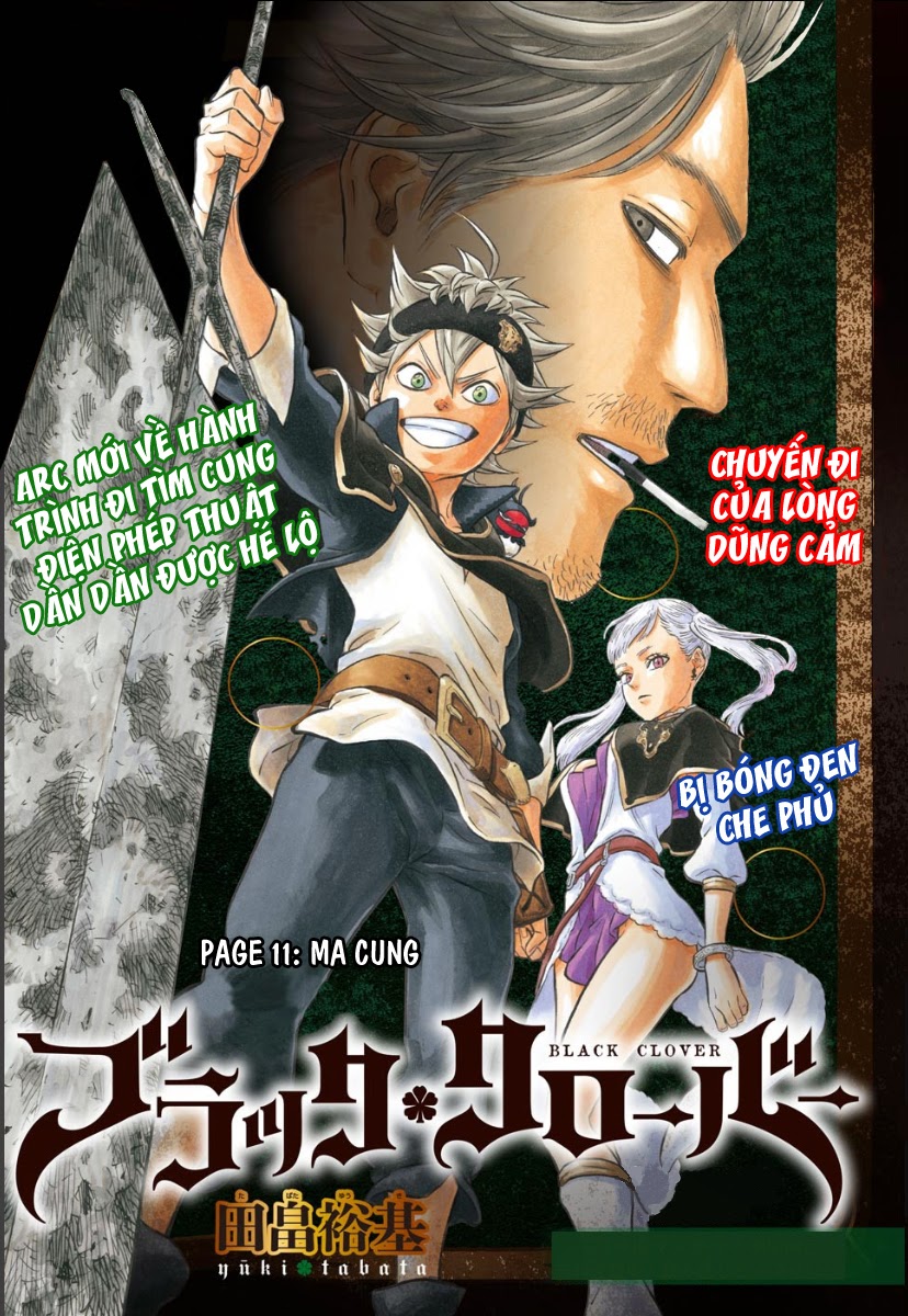 black-clover-the-gioi-phep-thuat/1