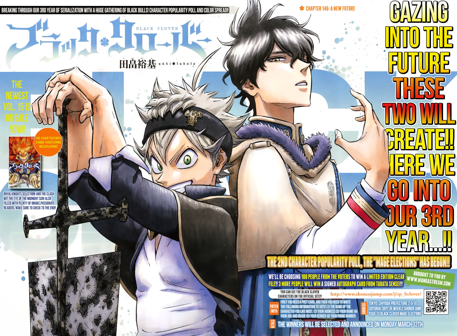 black-clover-the-gioi-phep-thuat/1