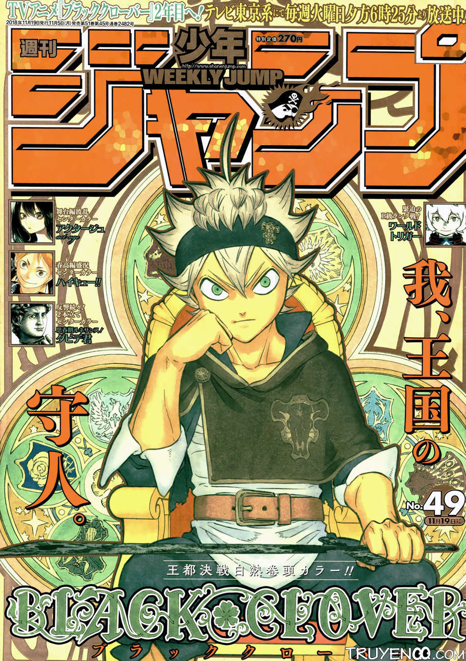 black-clover-the-gioi-phep-thuat/0