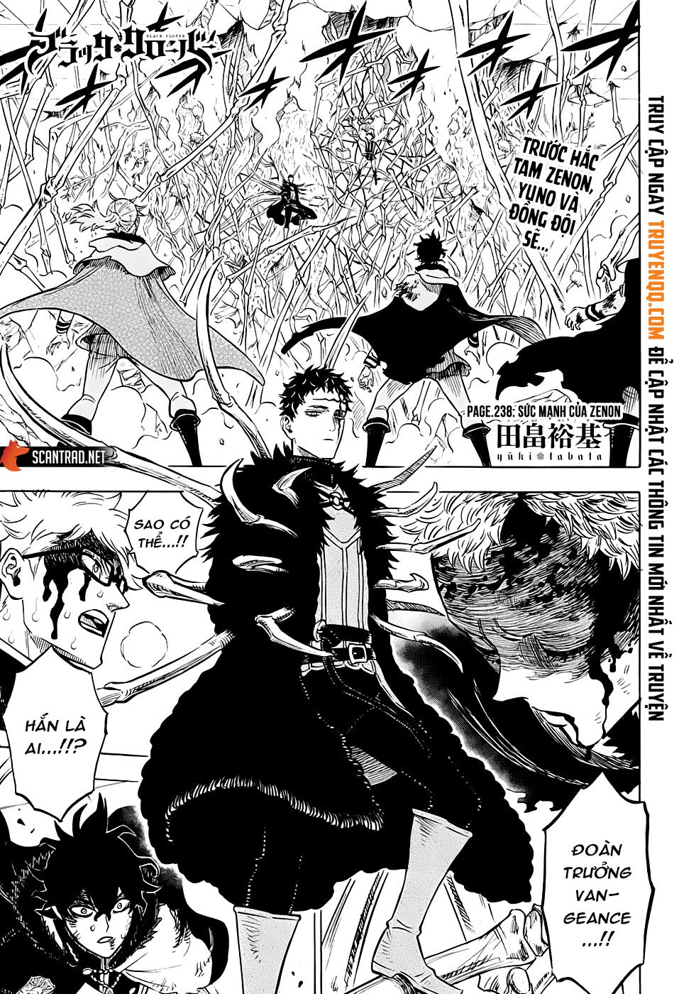 black-clover-the-gioi-phep-thuat/1