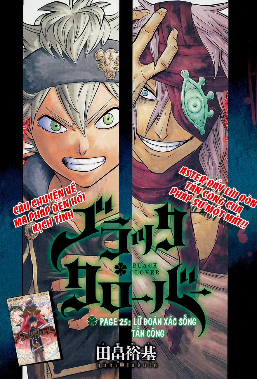 black-clover-the-gioi-phep-thuat/2