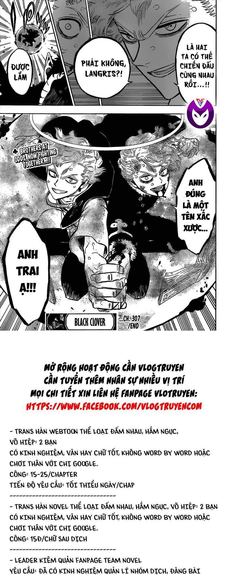 black-clover-the-gioi-phep-thuat/12