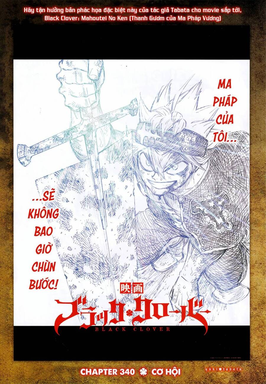 black-clover-the-gioi-phep-thuat/1