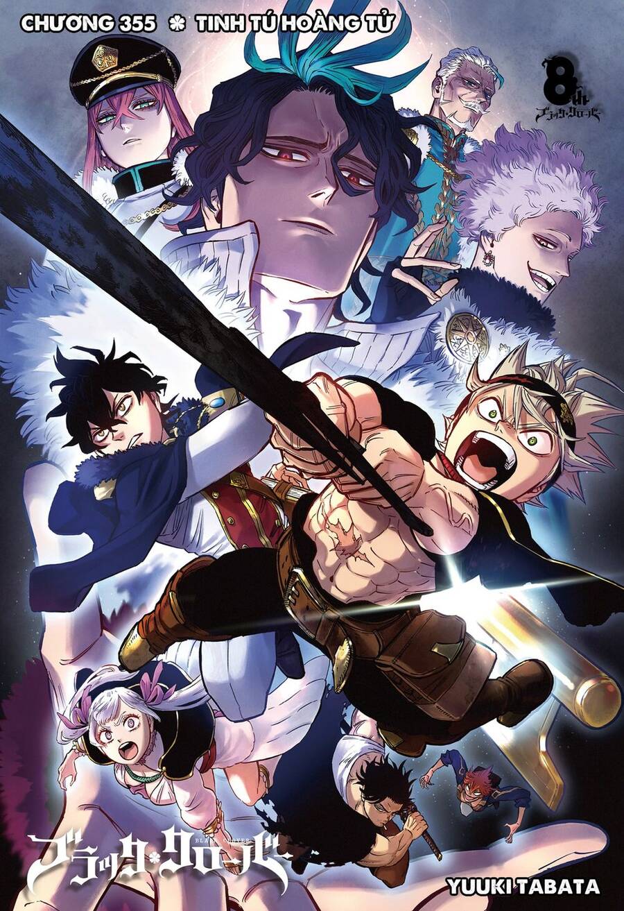 black-clover-the-gioi-phep-thuat/1