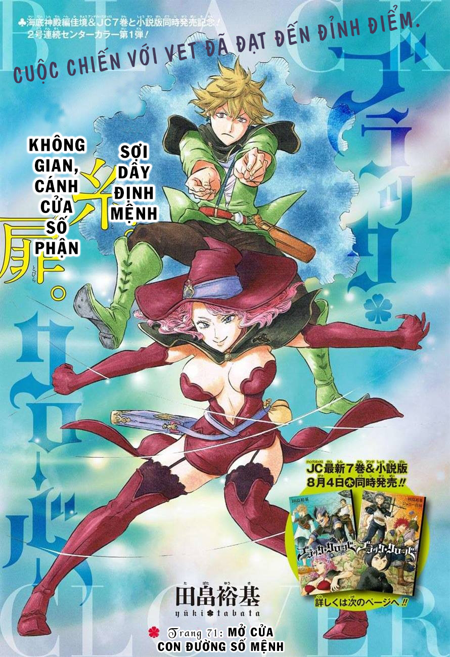 black-clover-the-gioi-phep-thuat/1