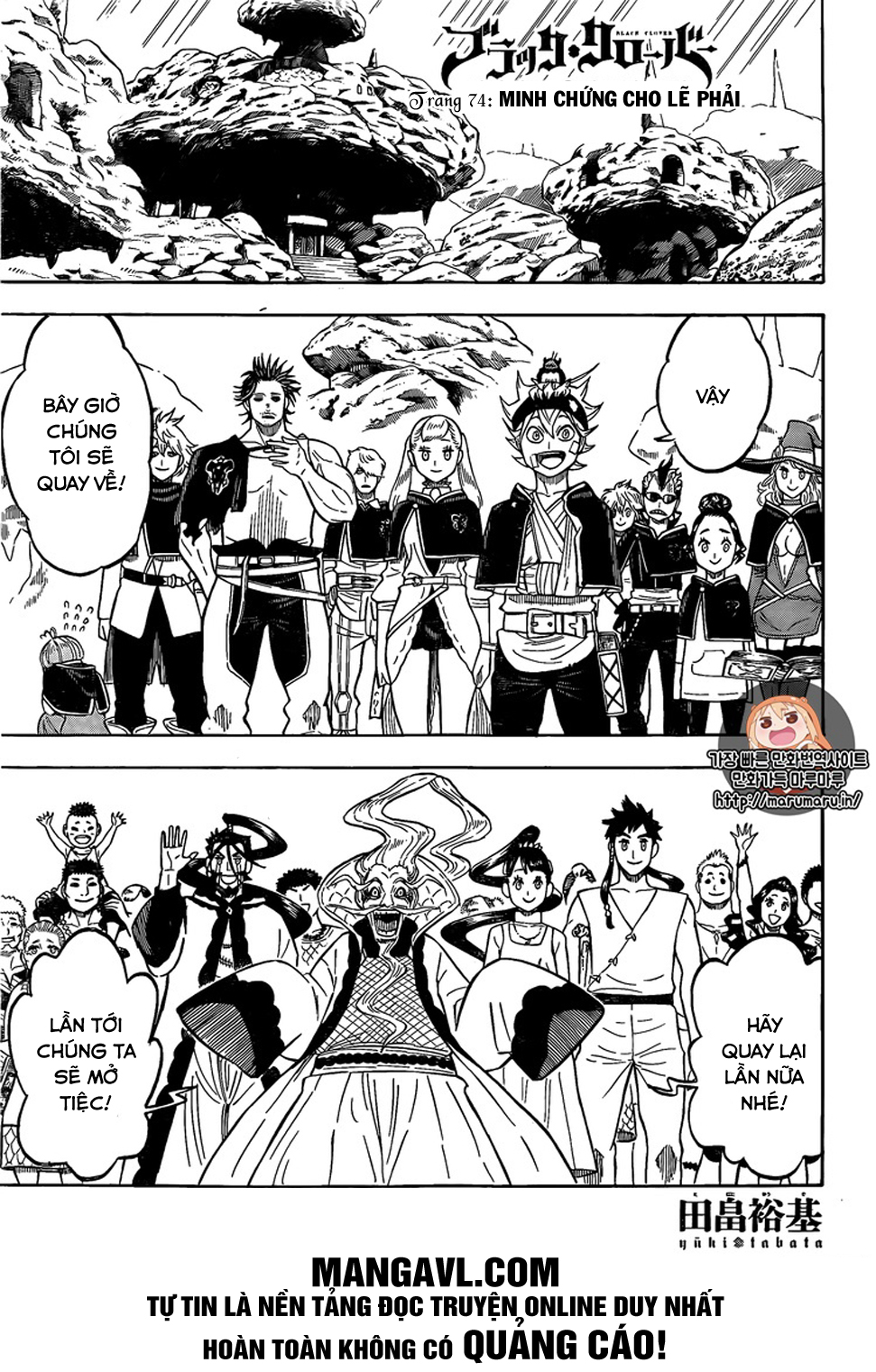 black-clover-the-gioi-phep-thuat/1