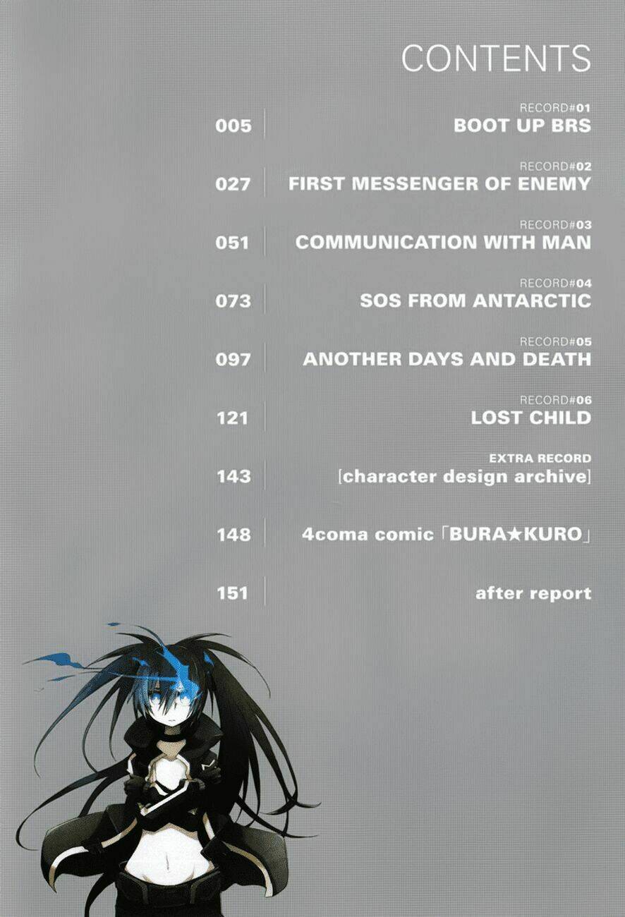 black-rock-shooter-the-game/8