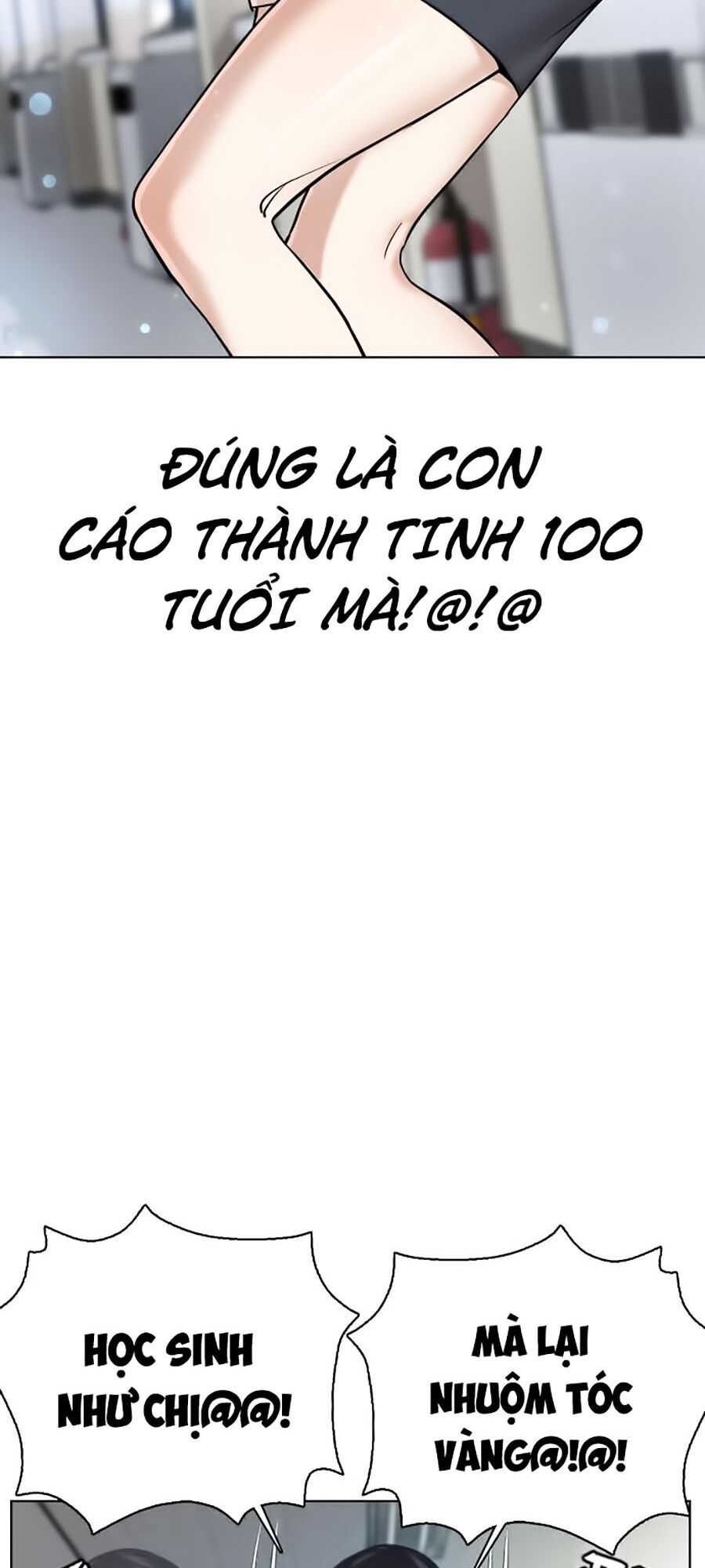 cach-chien-thang-tran-dau/90