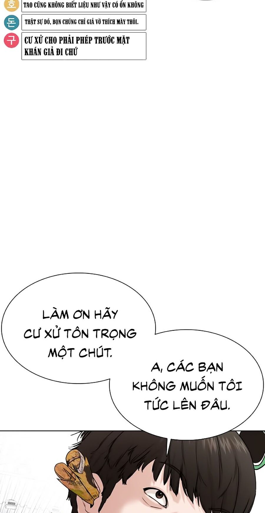 cach-chien-thang-tran-dau/27