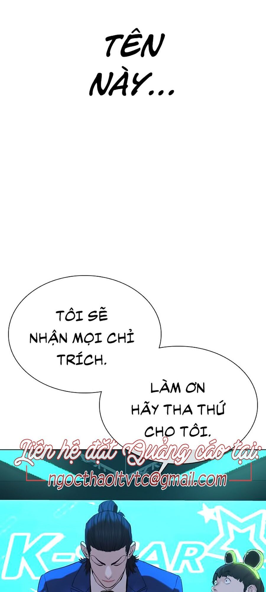 cach-chien-thang-tran-dau/86