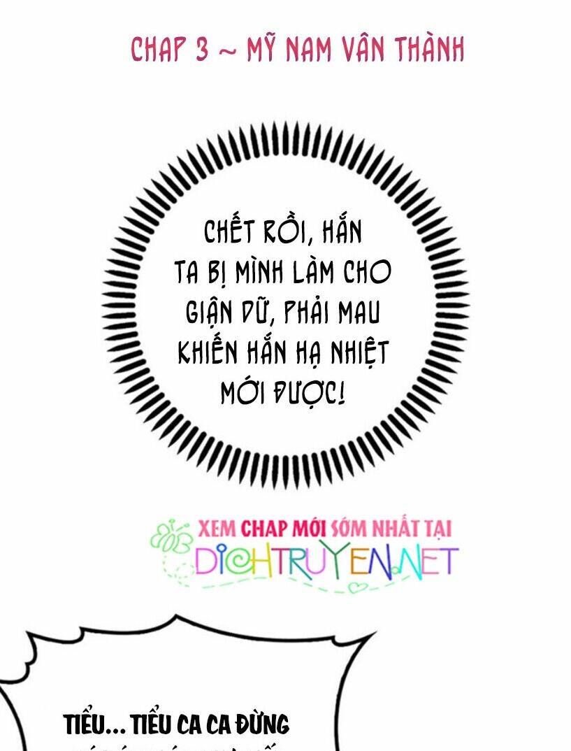 choc-phai-dien-ha-yeu-nghiet/0