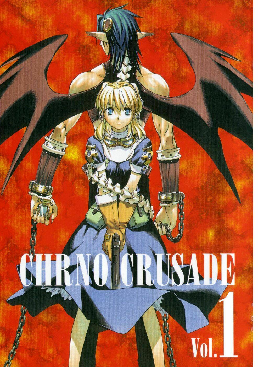 chrono-crusade/5