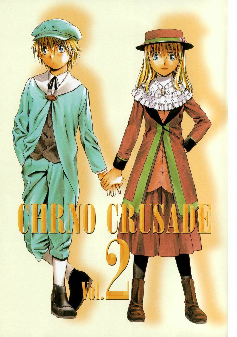 chrono-crusade/5