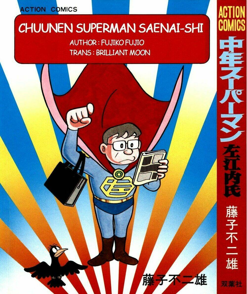 chuunen-superman-saenai-shi/0