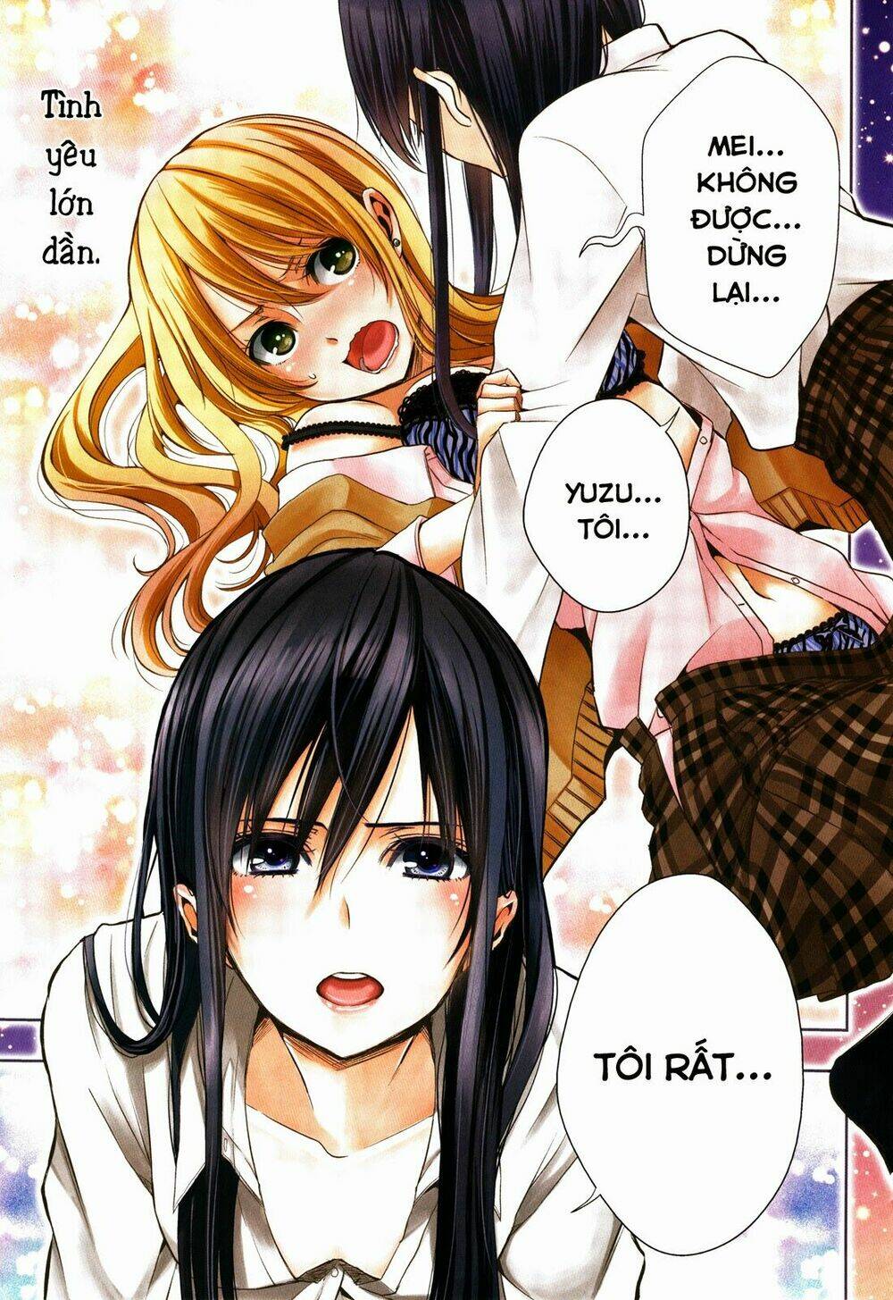 citrus-saburouta/1