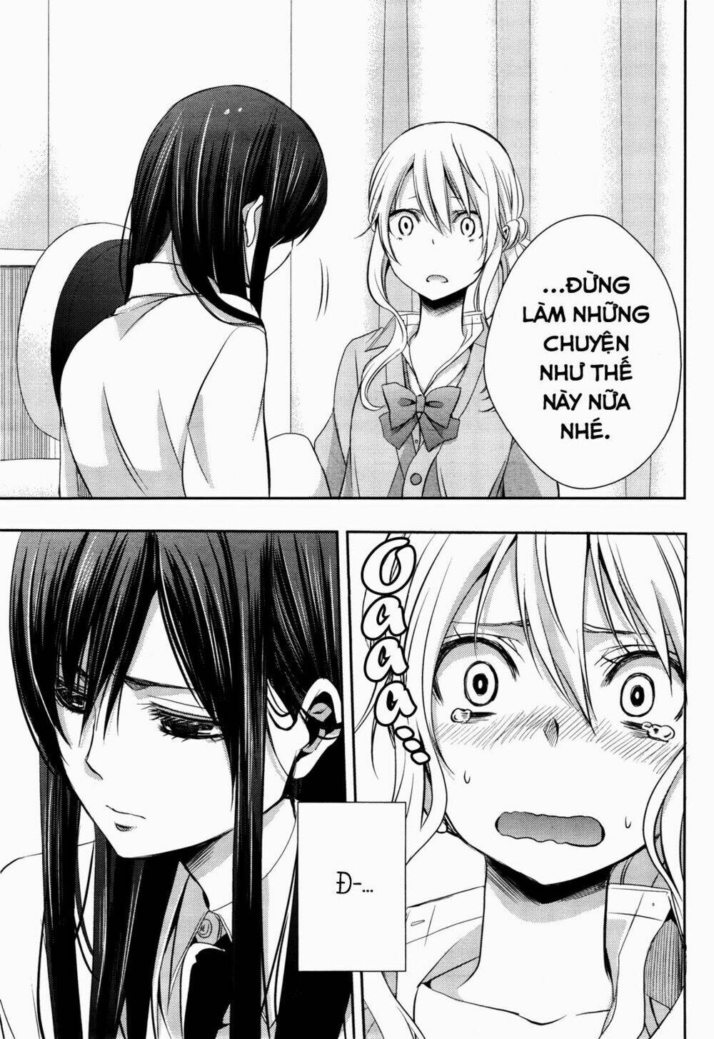 citrus-saburouta/10