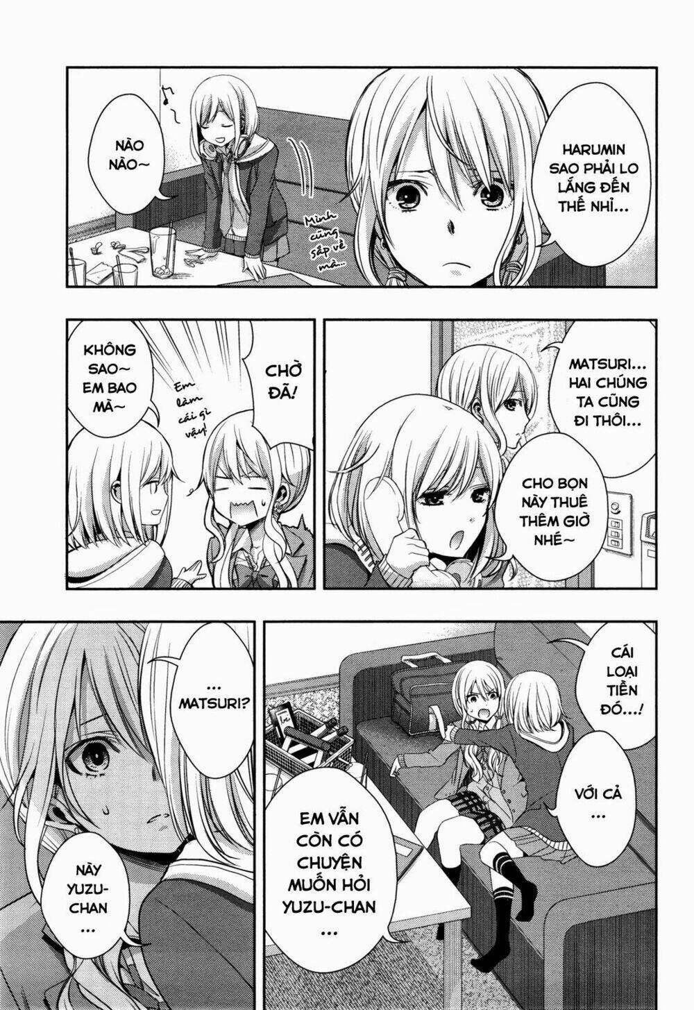 citrus-saburouta/26