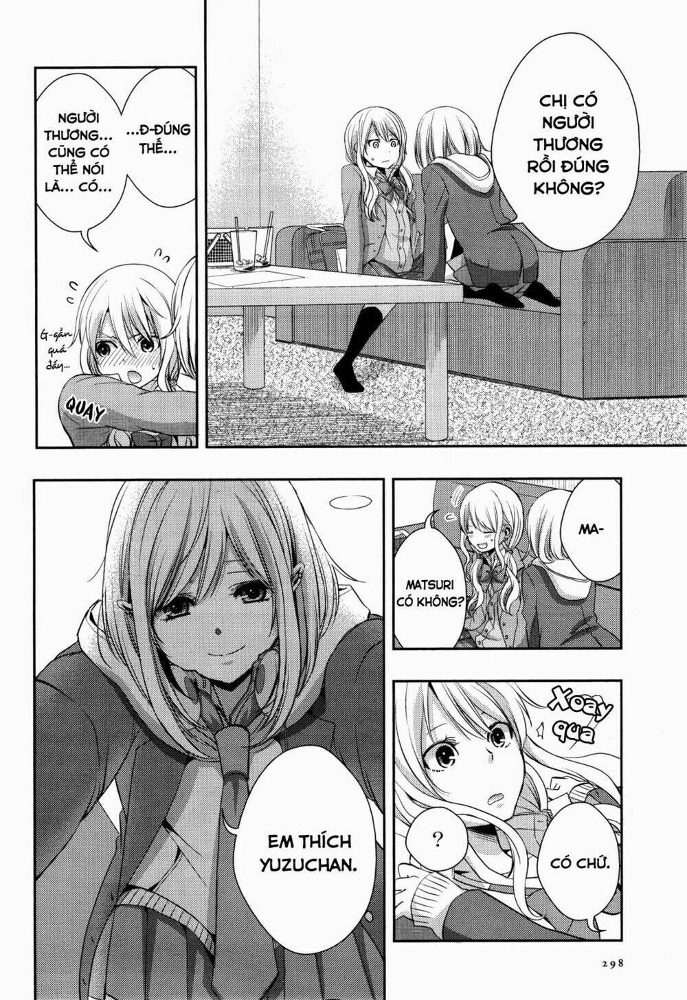 citrus-saburouta/27