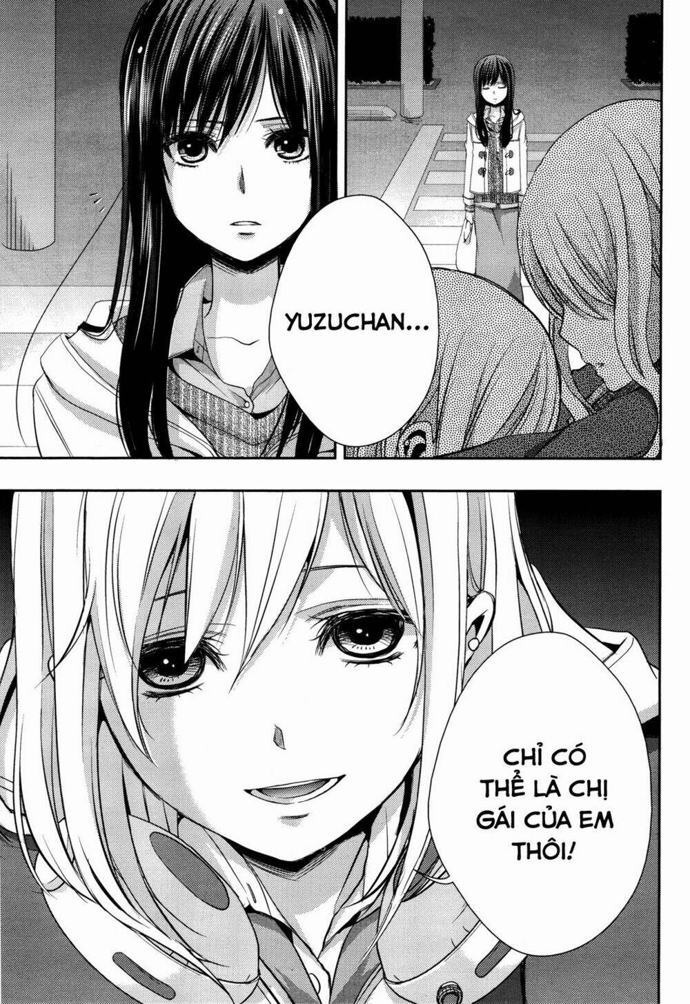 citrus-saburouta/36