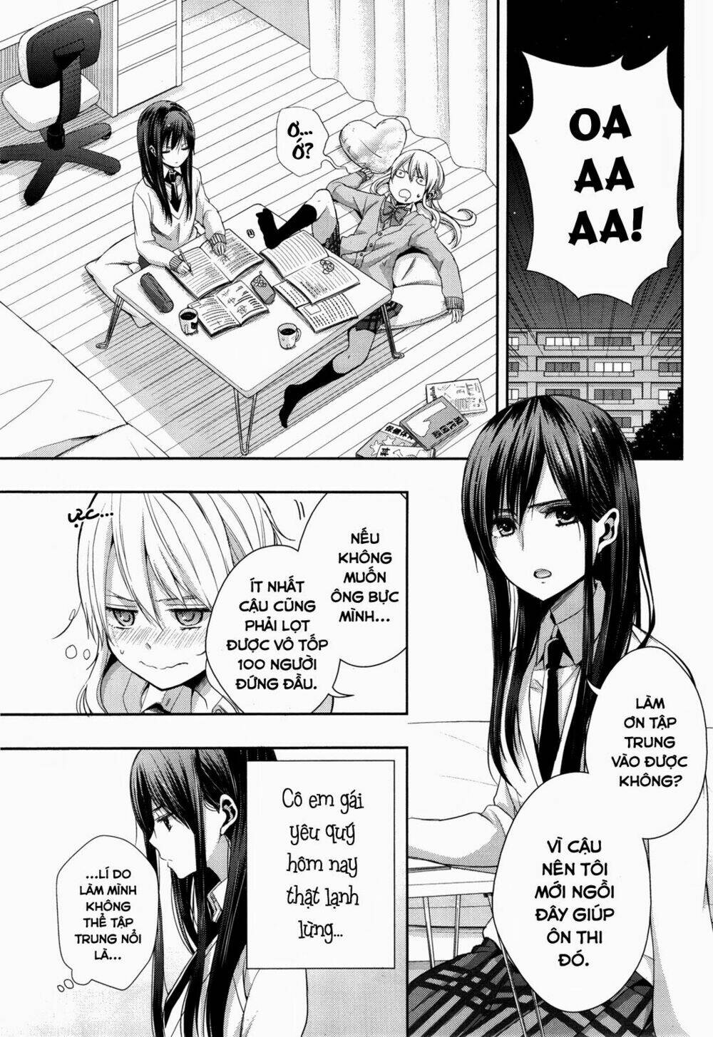 citrus-saburouta/4