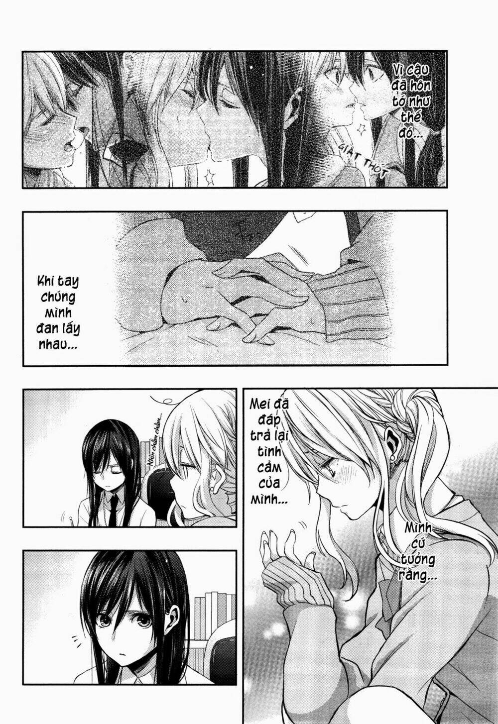 citrus-saburouta/5