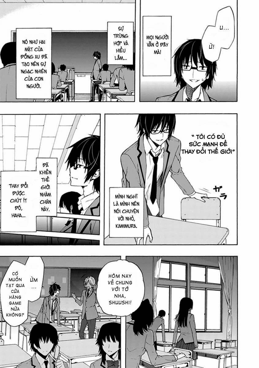 classmate-kamimura-yuuka-wa-kou-itta/29