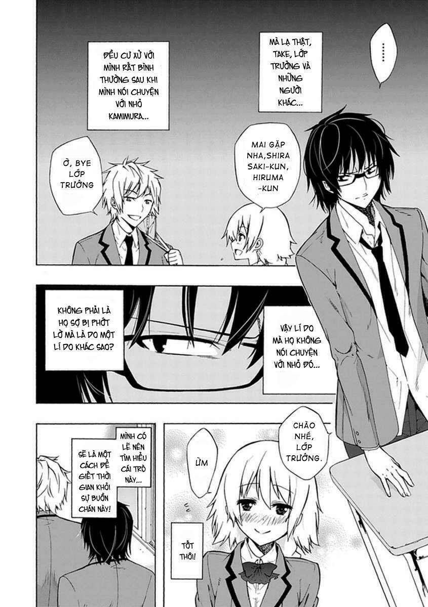 classmate-kamimura-yuuka-wa-kou-itta/30