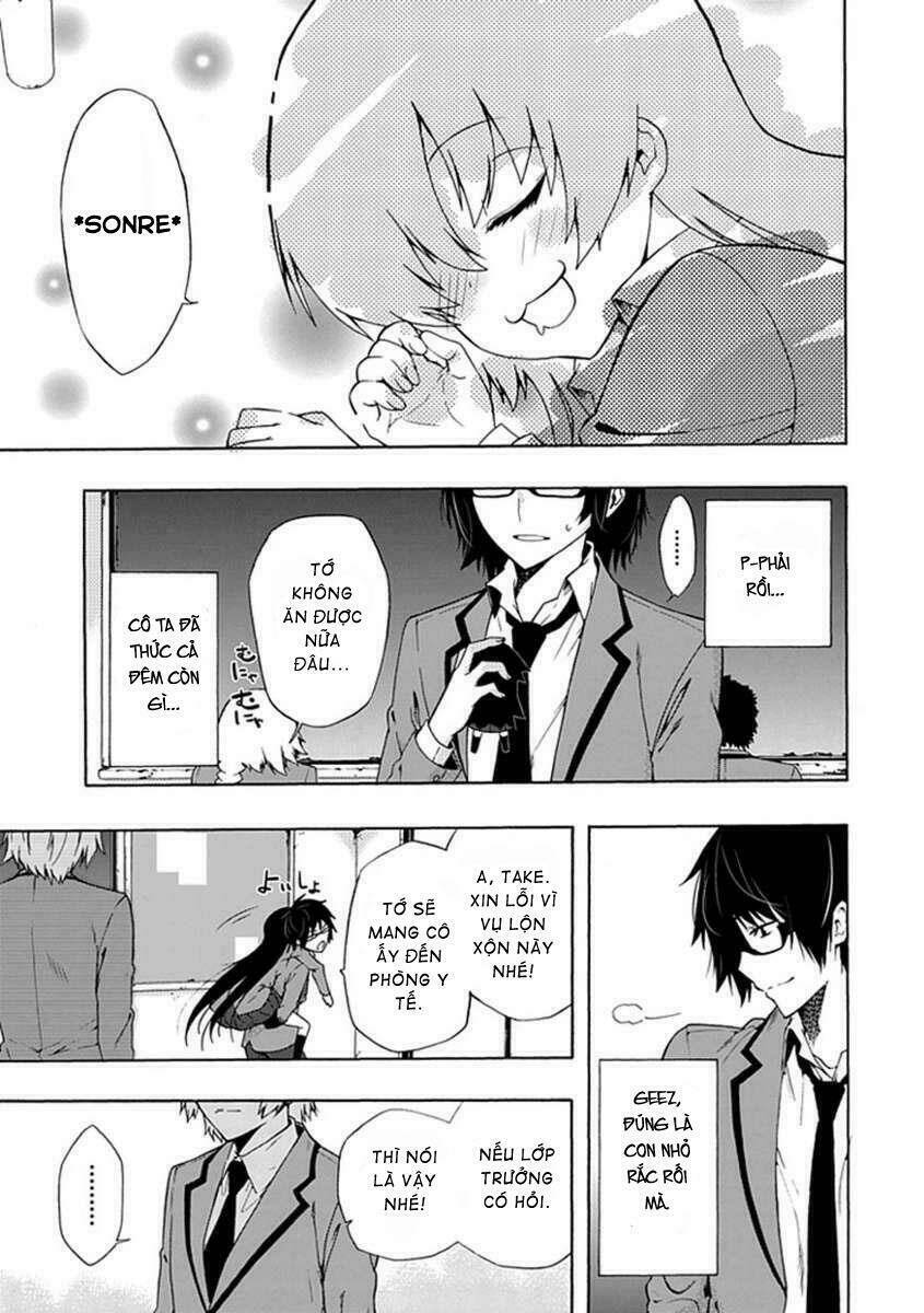 classmate-kamimura-yuuka-wa-kou-itta/39