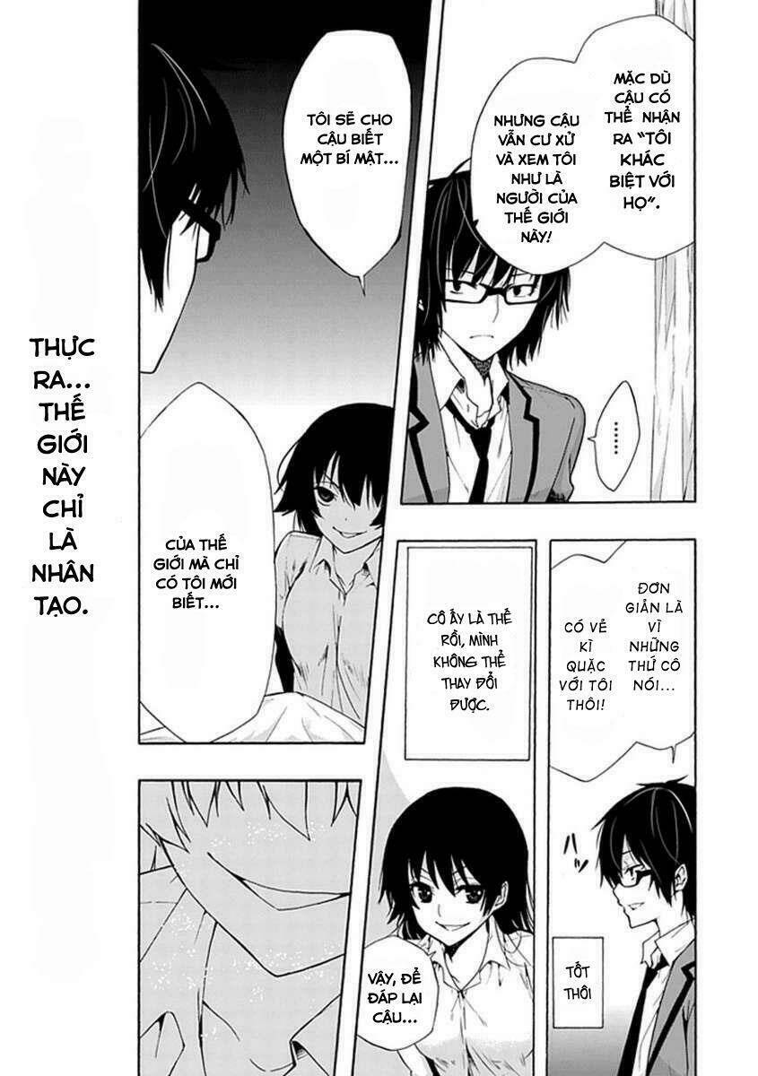 classmate-kamimura-yuuka-wa-kou-itta/41