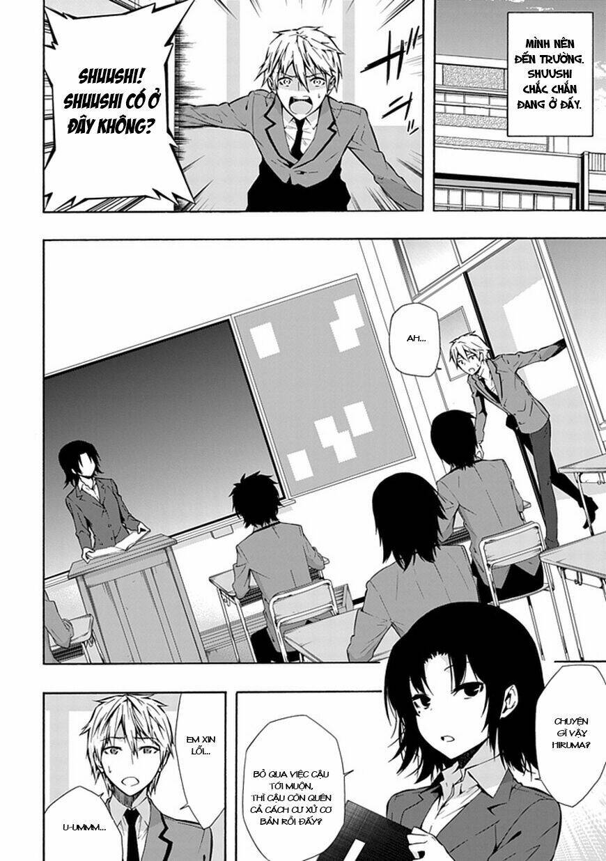 classmate-kamimura-yuuka-wa-kou-itta/12