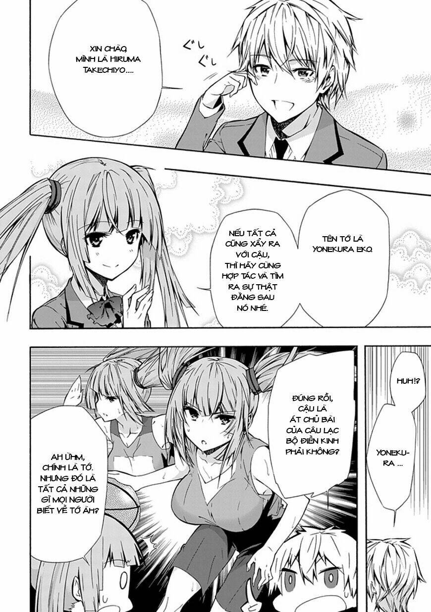 classmate-kamimura-yuuka-wa-kou-itta/19