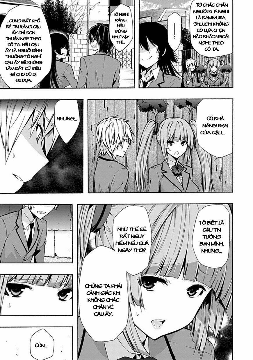 classmate-kamimura-yuuka-wa-kou-itta/13