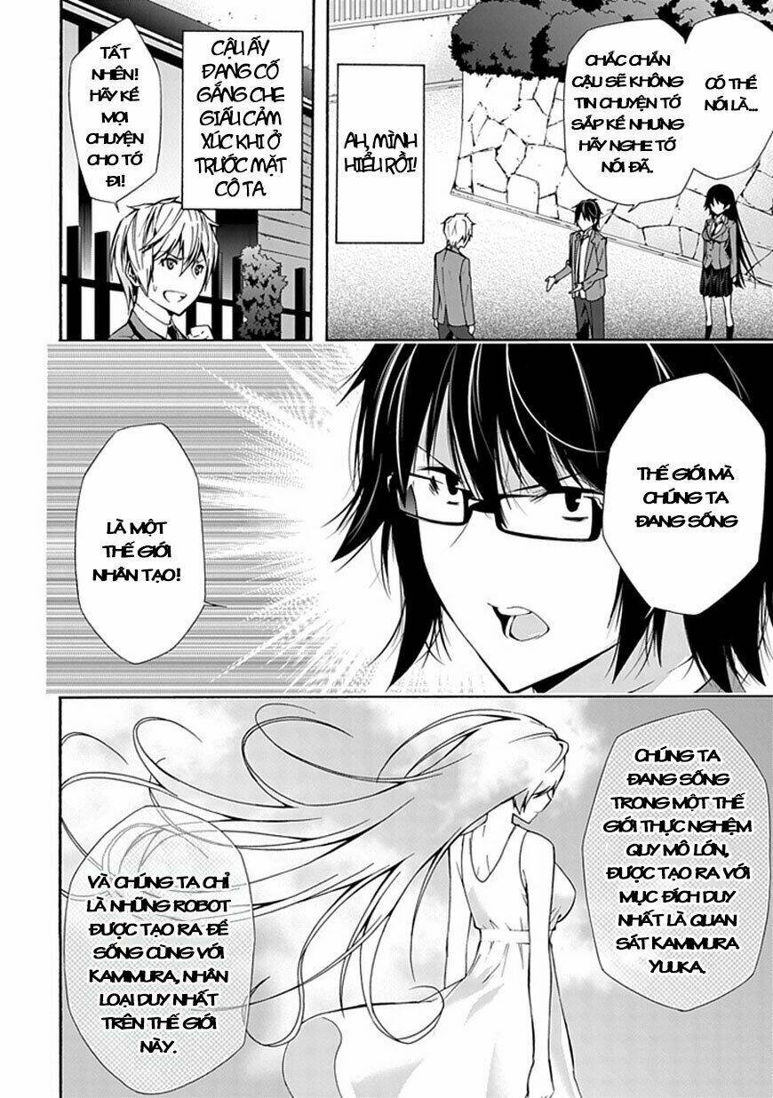 classmate-kamimura-yuuka-wa-kou-itta/24