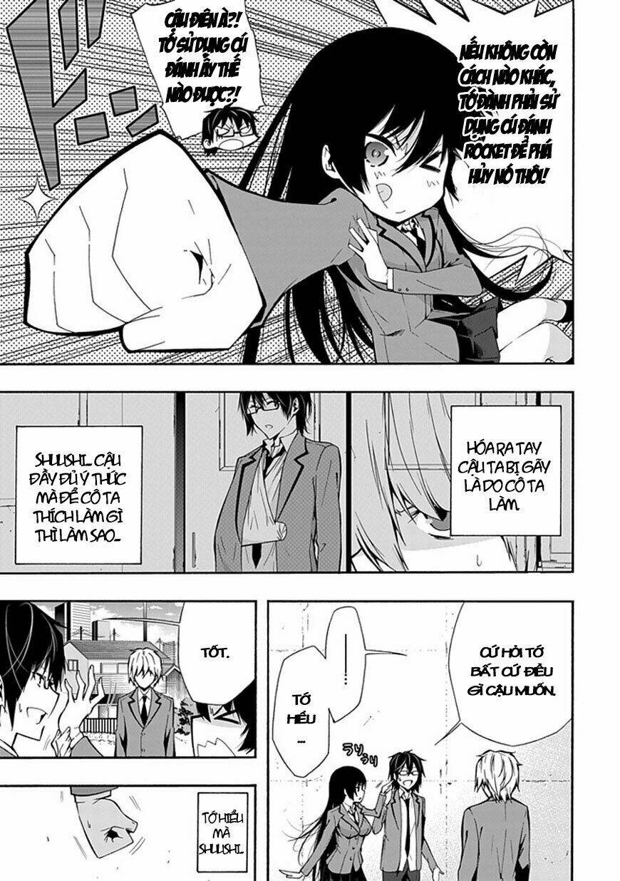 classmate-kamimura-yuuka-wa-kou-itta/28