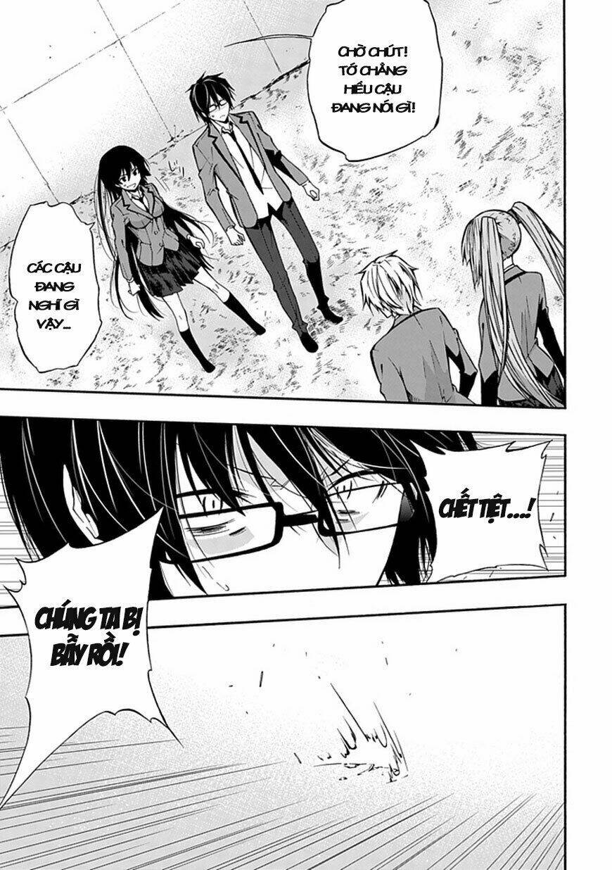 classmate-kamimura-yuuka-wa-kou-itta/34