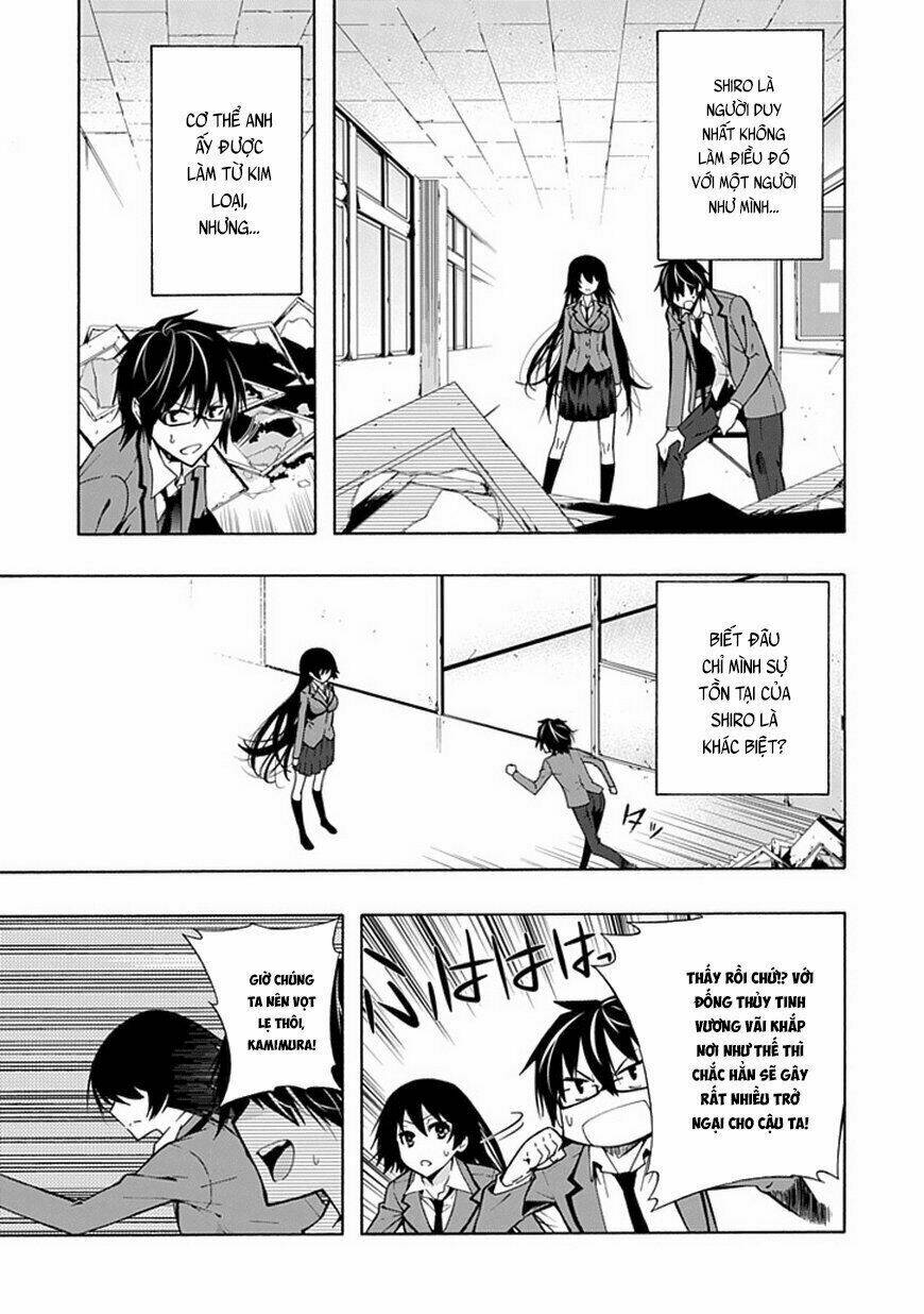 classmate-kamimura-yuuka-wa-kou-itta/15