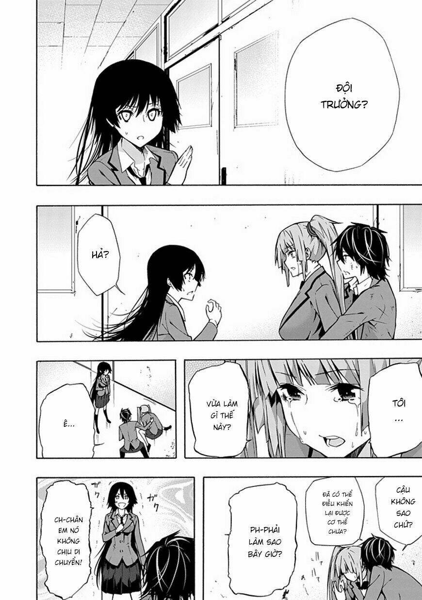 classmate-kamimura-yuuka-wa-kou-itta/32