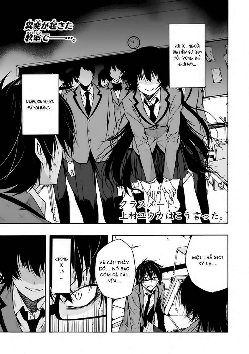 classmate-kamimura-yuuka-wa-kou-itta/1