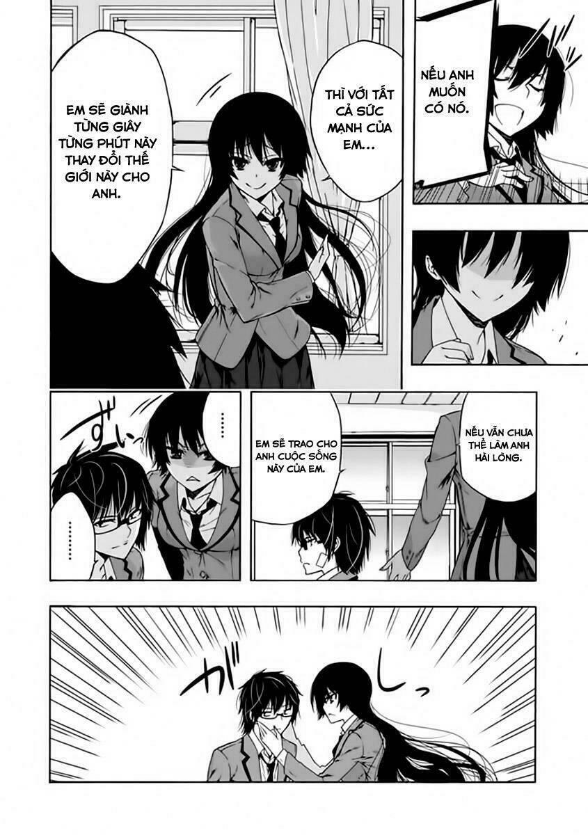 classmate-kamimura-yuuka-wa-kou-itta/20