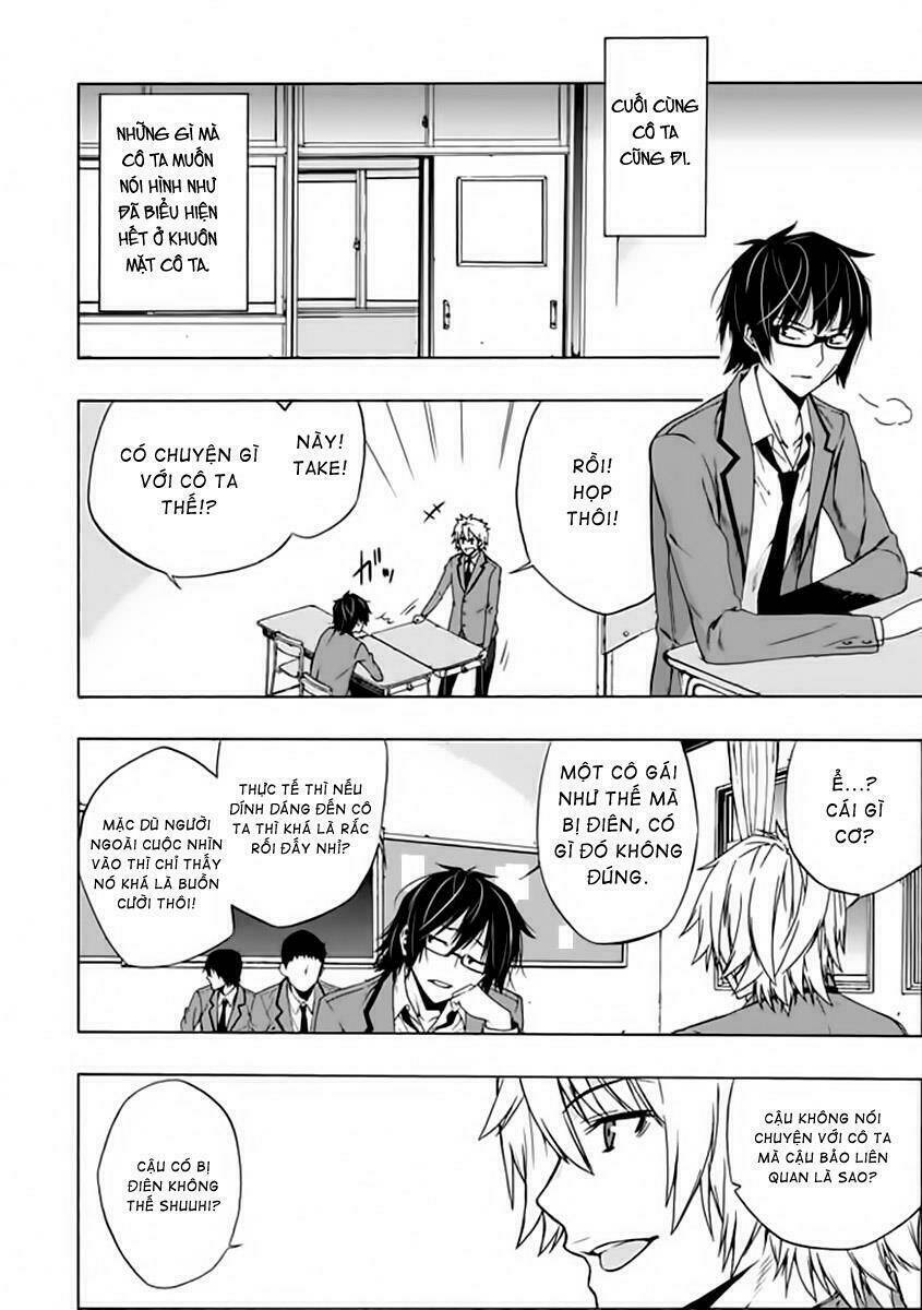 classmate-kamimura-yuuka-wa-kou-itta/31