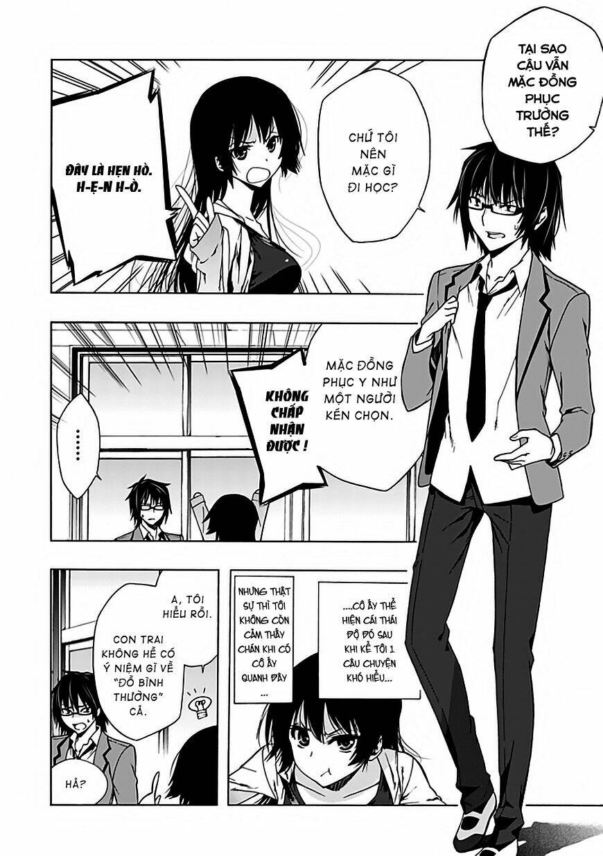 classmate-kamimura-yuuka-wa-kou-itta/14