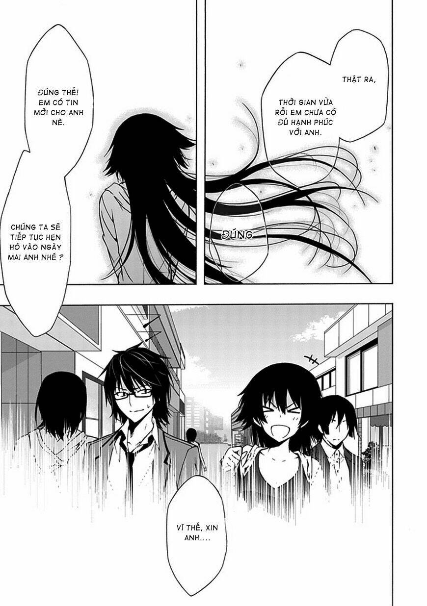 classmate-kamimura-yuuka-wa-kou-itta/1