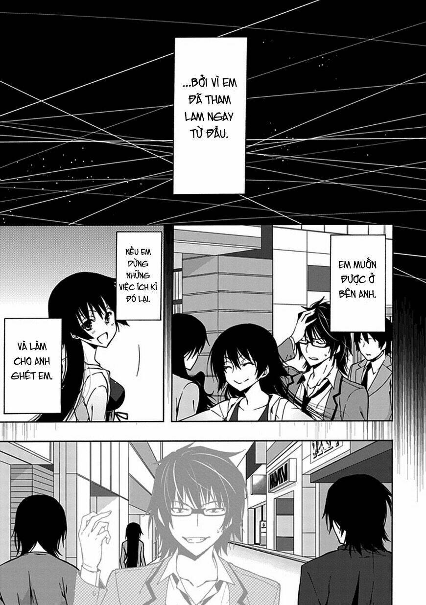 classmate-kamimura-yuuka-wa-kou-itta/4