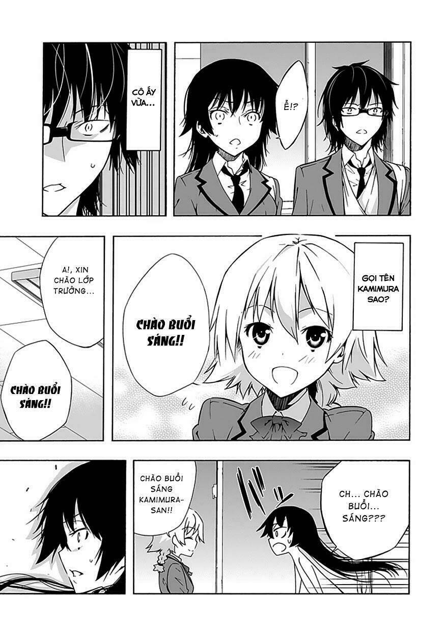 classmate-kamimura-yuuka-wa-kou-itta/11