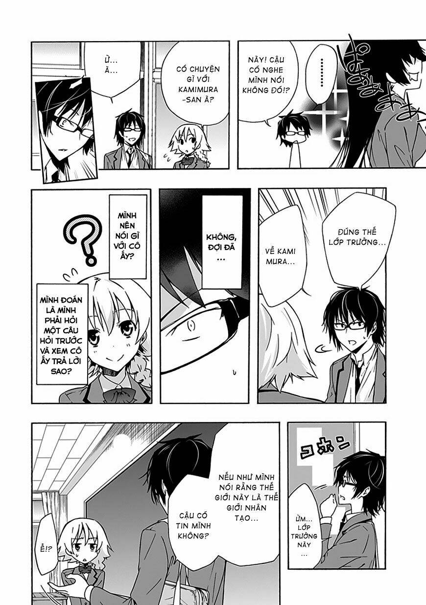 classmate-kamimura-yuuka-wa-kou-itta/14