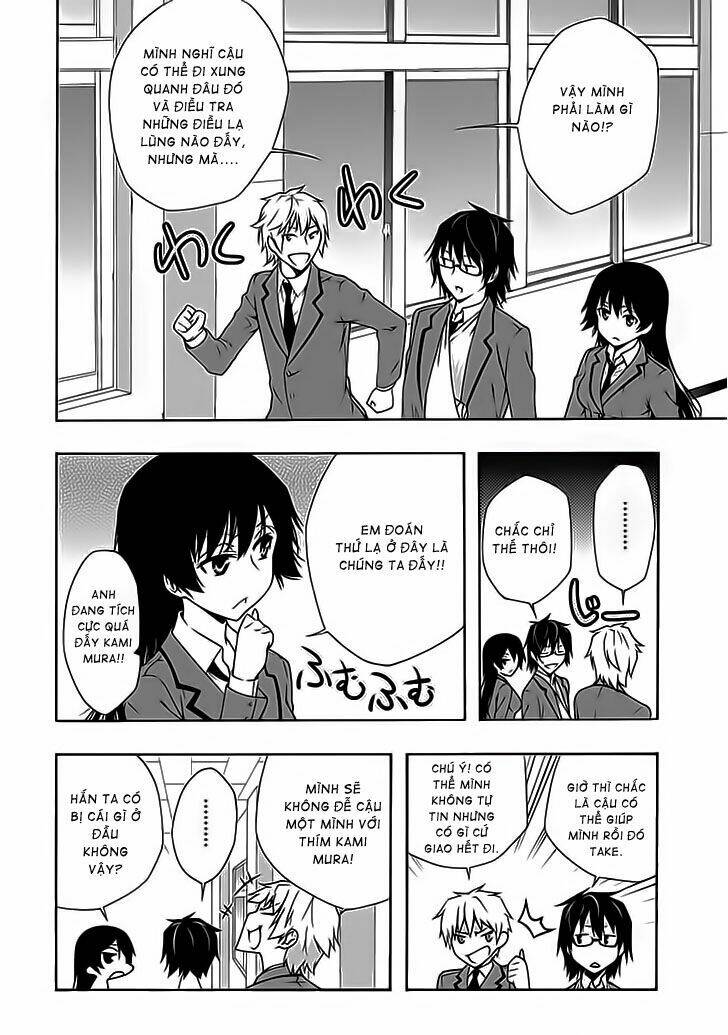 classmate-kamimura-yuuka-wa-kou-itta/24