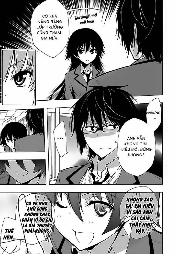 classmate-kamimura-yuuka-wa-kou-itta/1