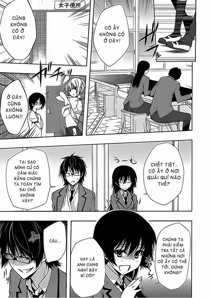 classmate-kamimura-yuuka-wa-kou-itta/3