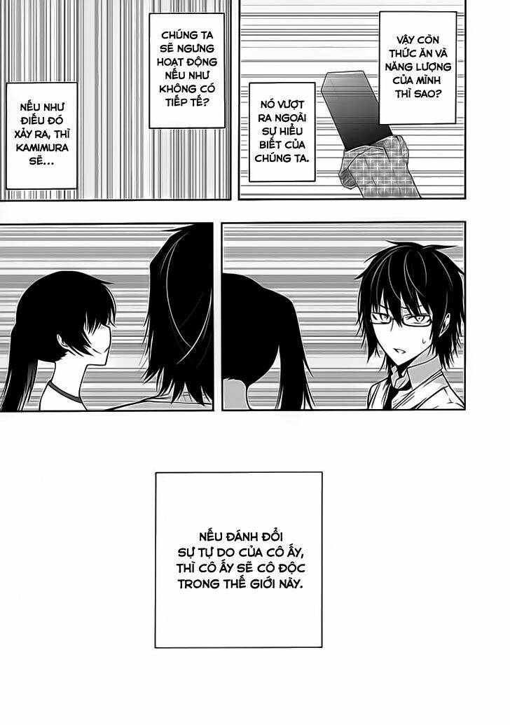 classmate-kamimura-yuuka-wa-kou-itta/31